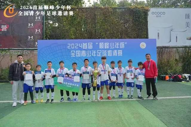 卡塞米罗：加入迈阿密国际首日便知夺冠为目标