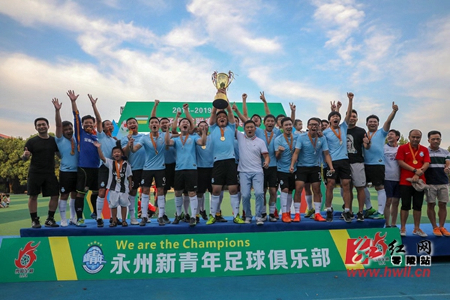 2026常州市职工足球联赛四强出炉！教育队大胜晋级